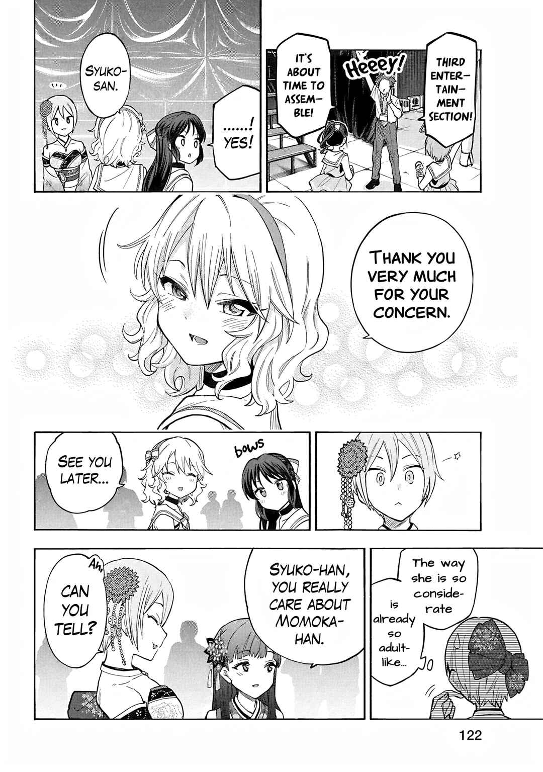 Page 8 Chapter 111 THE iDOLM@STER Cinderella Girls - U149