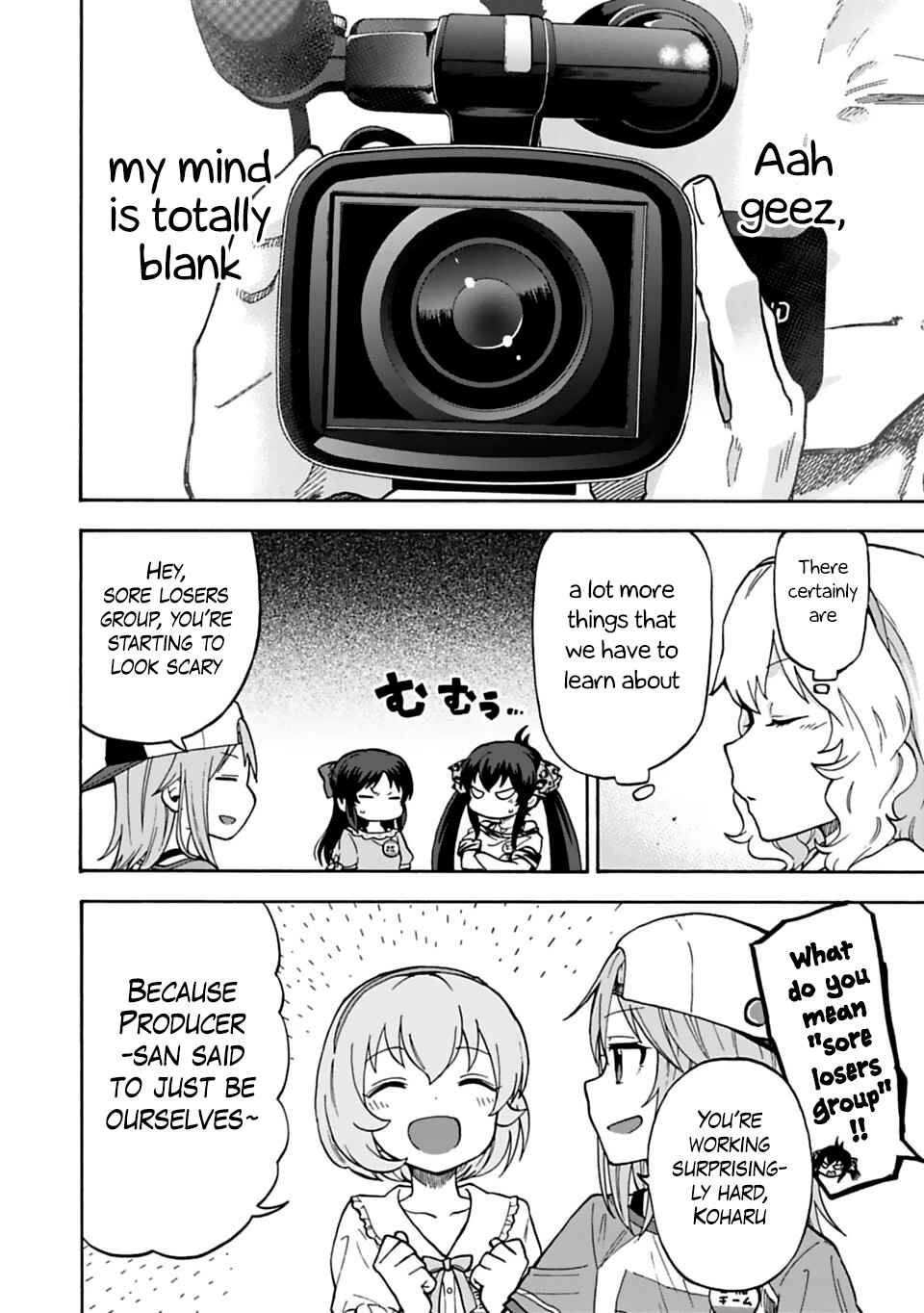 Page 8 Chapter 23.2 THE iDOLM@STER Cinderella Girls - U149