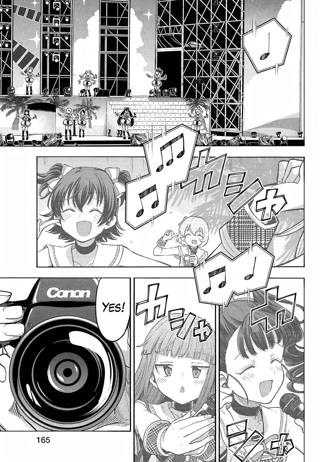 Page 18 Chapter 112 THE iDOLM@STER Cinderella Girls - U149