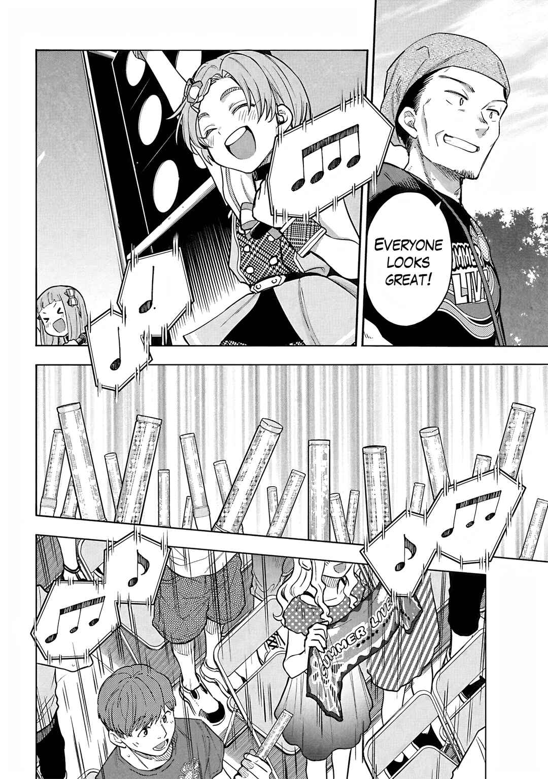Page 19 Chapter 112 THE iDOLM@STER Cinderella Girls - U149