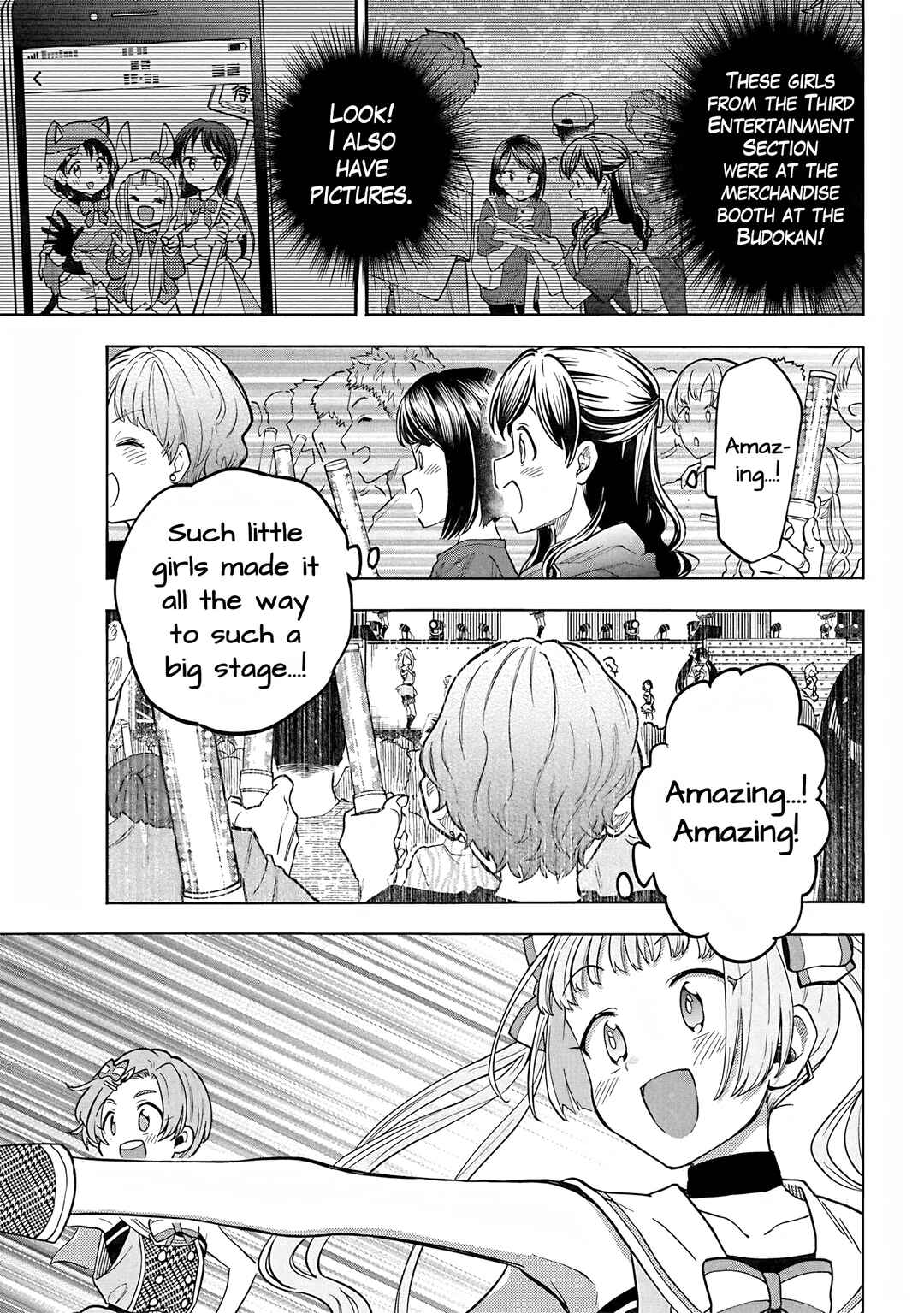 Page 20 Chapter 112 THE iDOLM@STER Cinderella Girls - U149