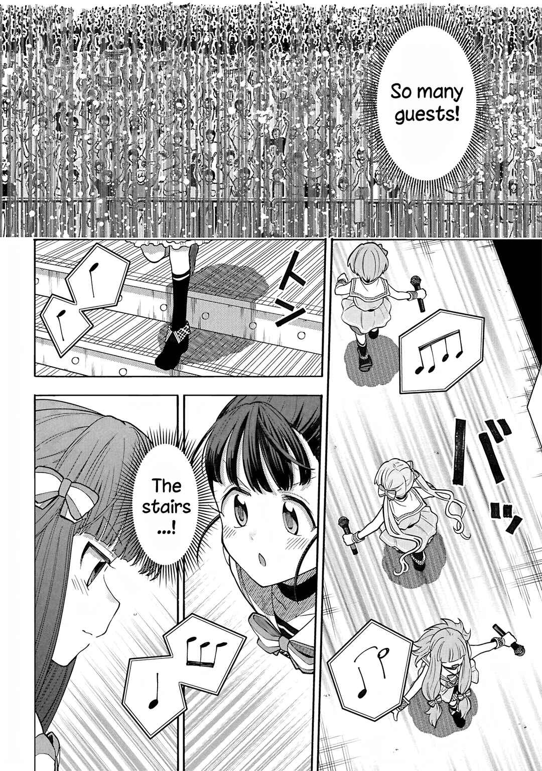 Page 21 Chapter 112 THE iDOLM@STER Cinderella Girls - U149