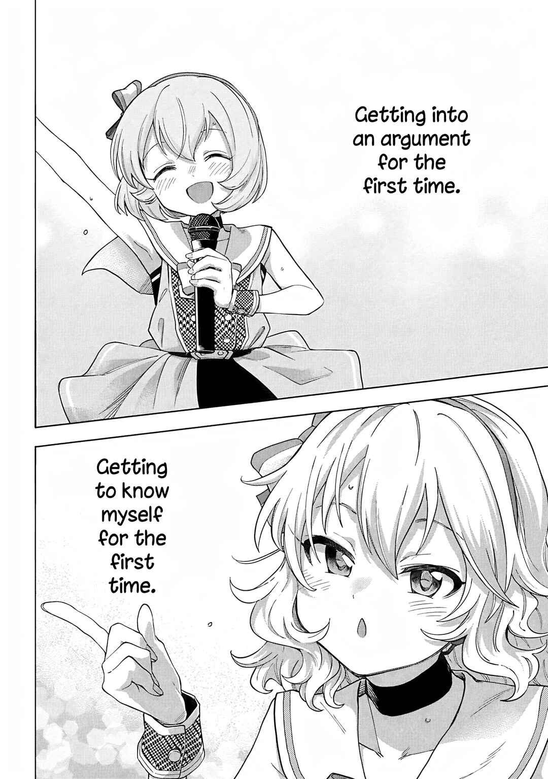 Page 29 Chapter 112 THE iDOLM@STER Cinderella Girls - U149