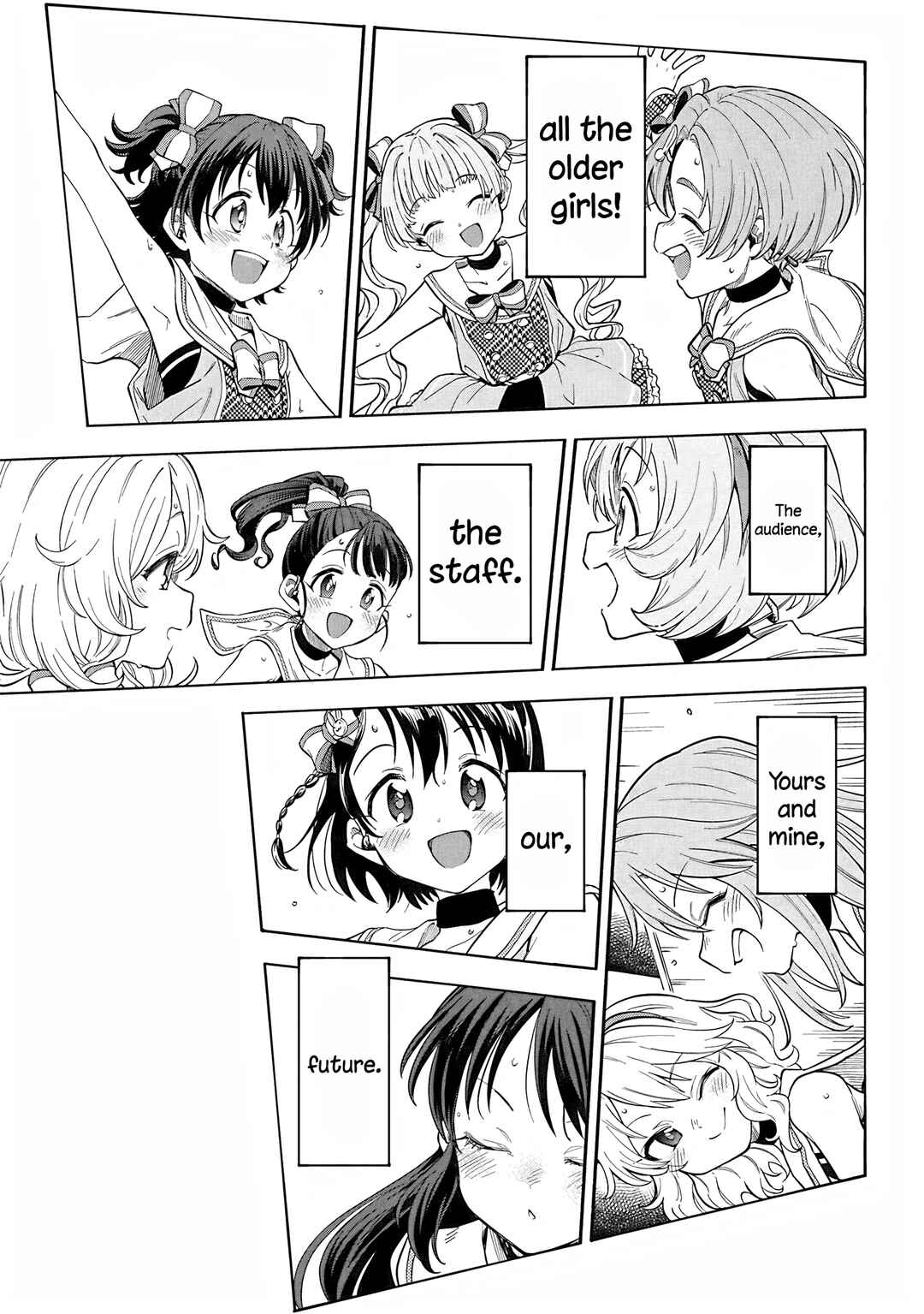 Page 34 Chapter 112 THE iDOLM@STER Cinderella Girls - U149