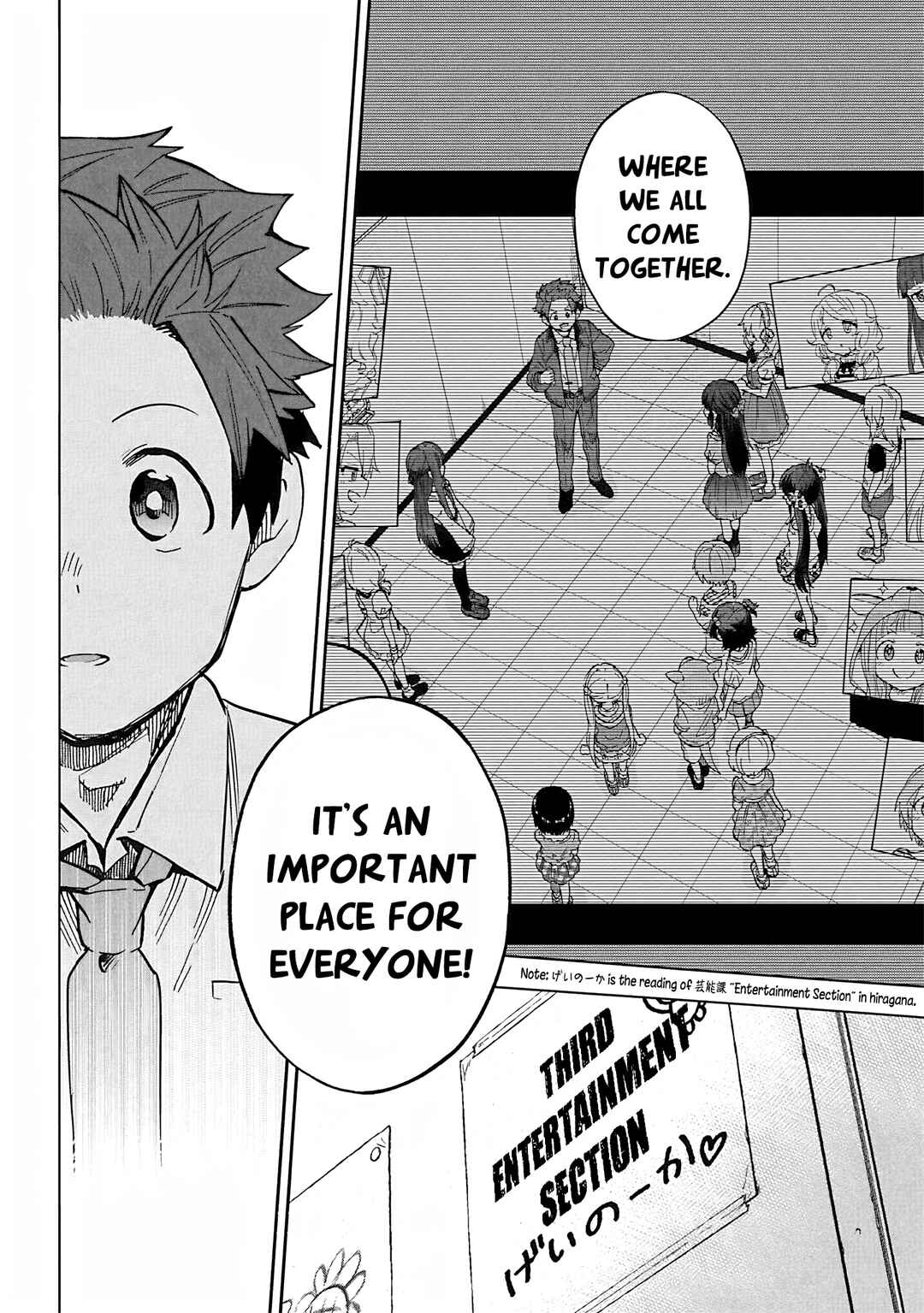 Page 8 Chapter 112 THE iDOLM@STER Cinderella Girls - U149