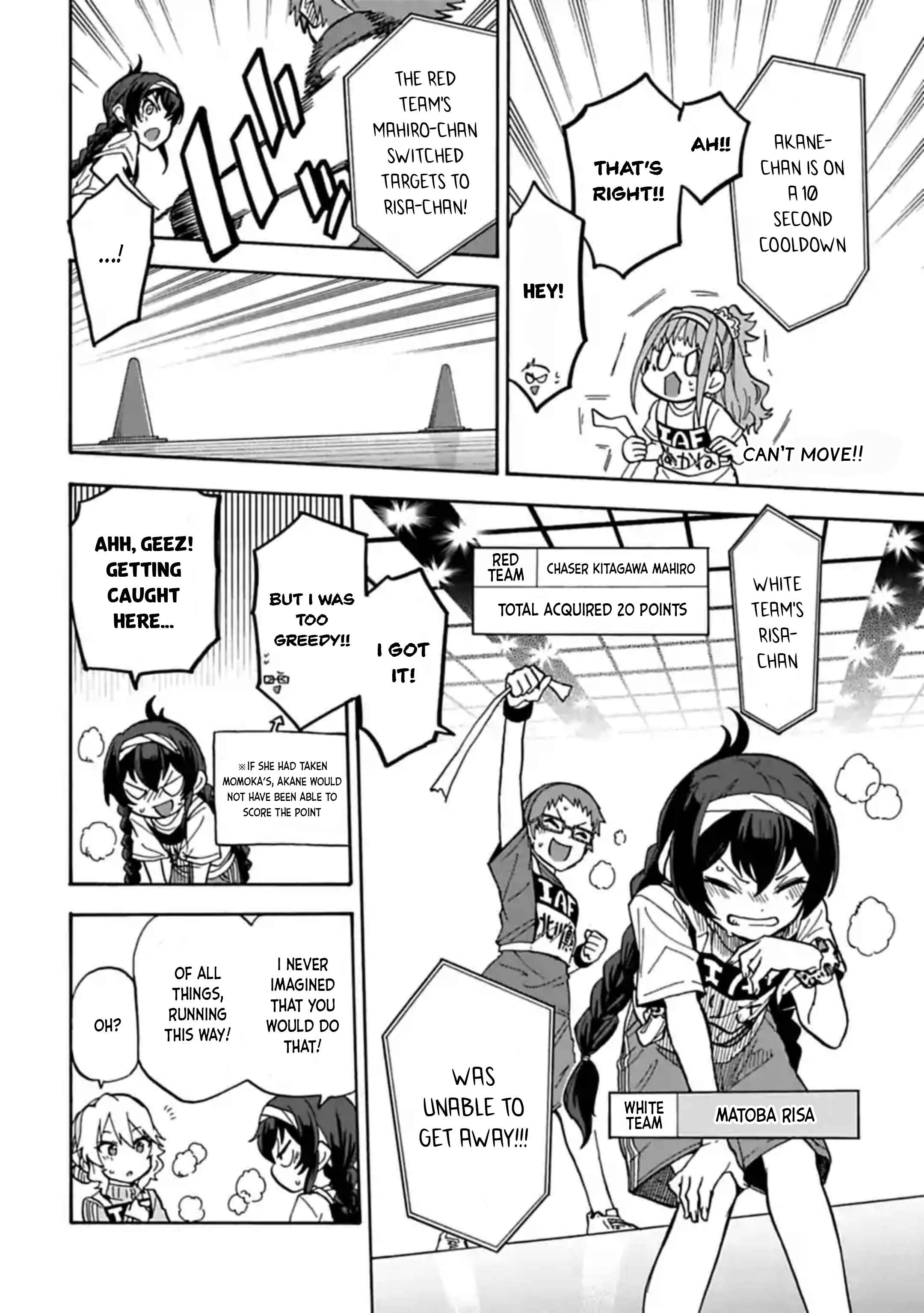 Page 13 Chapter 62 THE iDOLM@STER Cinderella Girls - U149