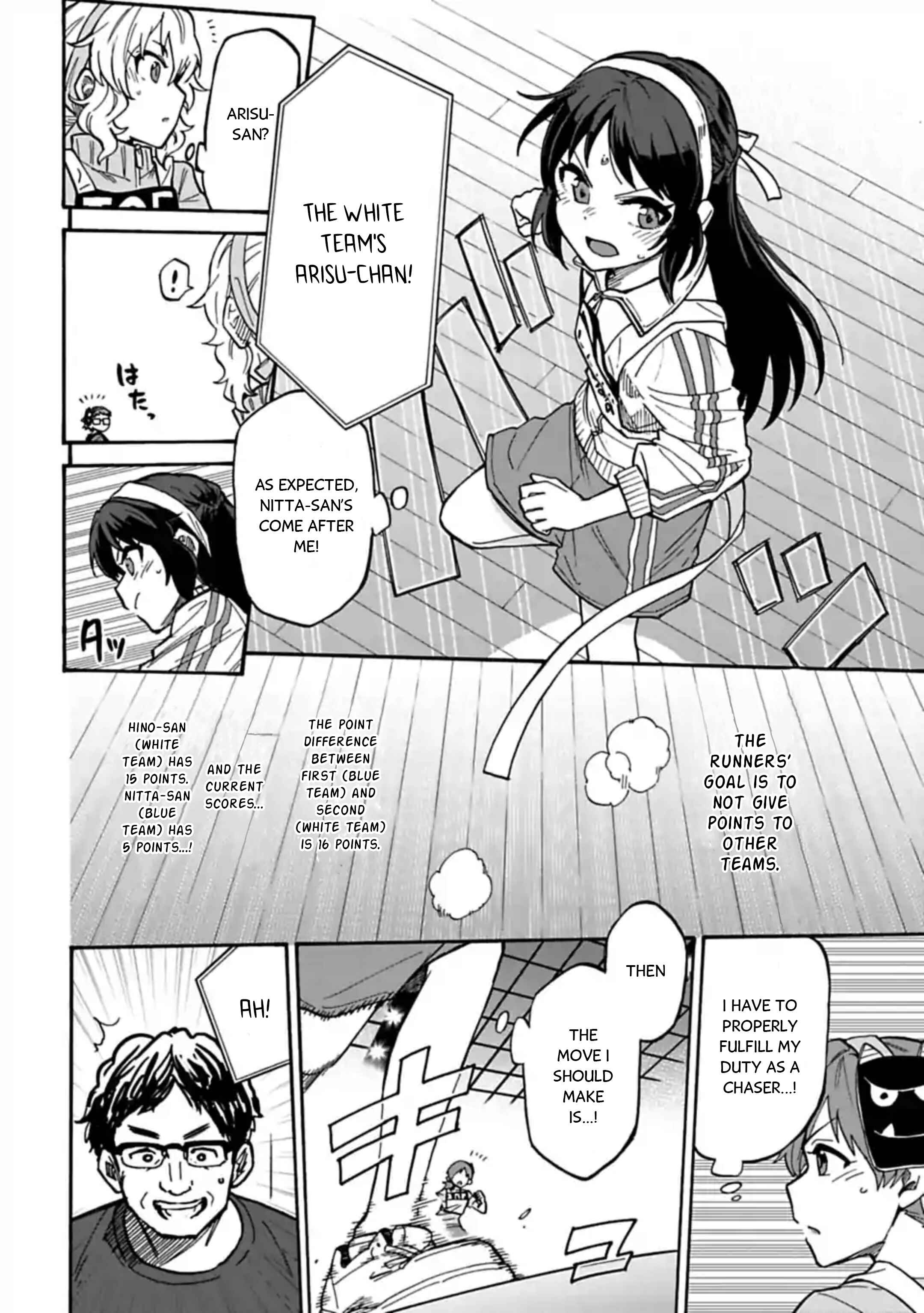 Page 2 Chapter 62 THE iDOLM@STER Cinderella Girls - U149