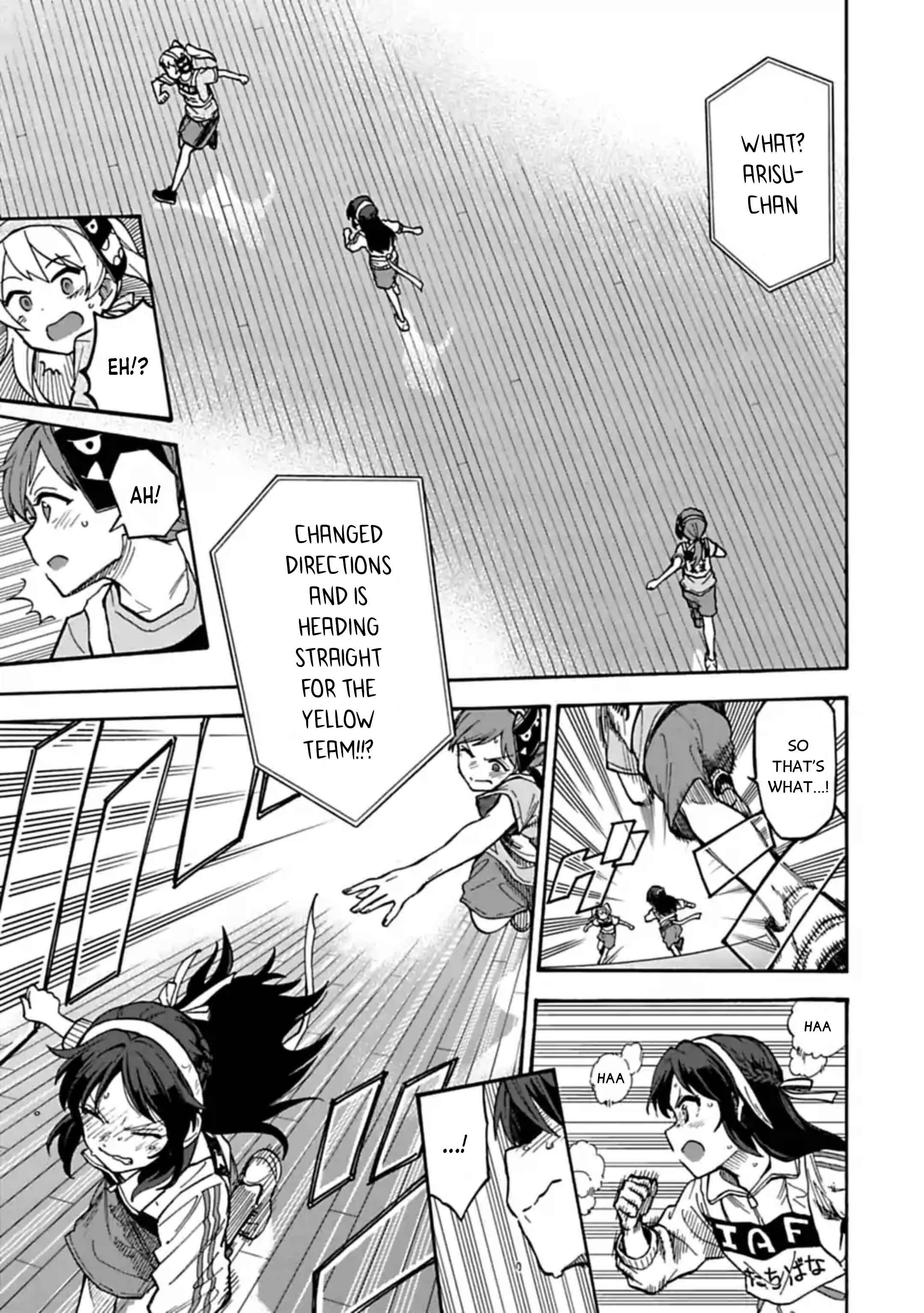 Page 3 Chapter 62 THE iDOLM@STER Cinderella Girls - U149