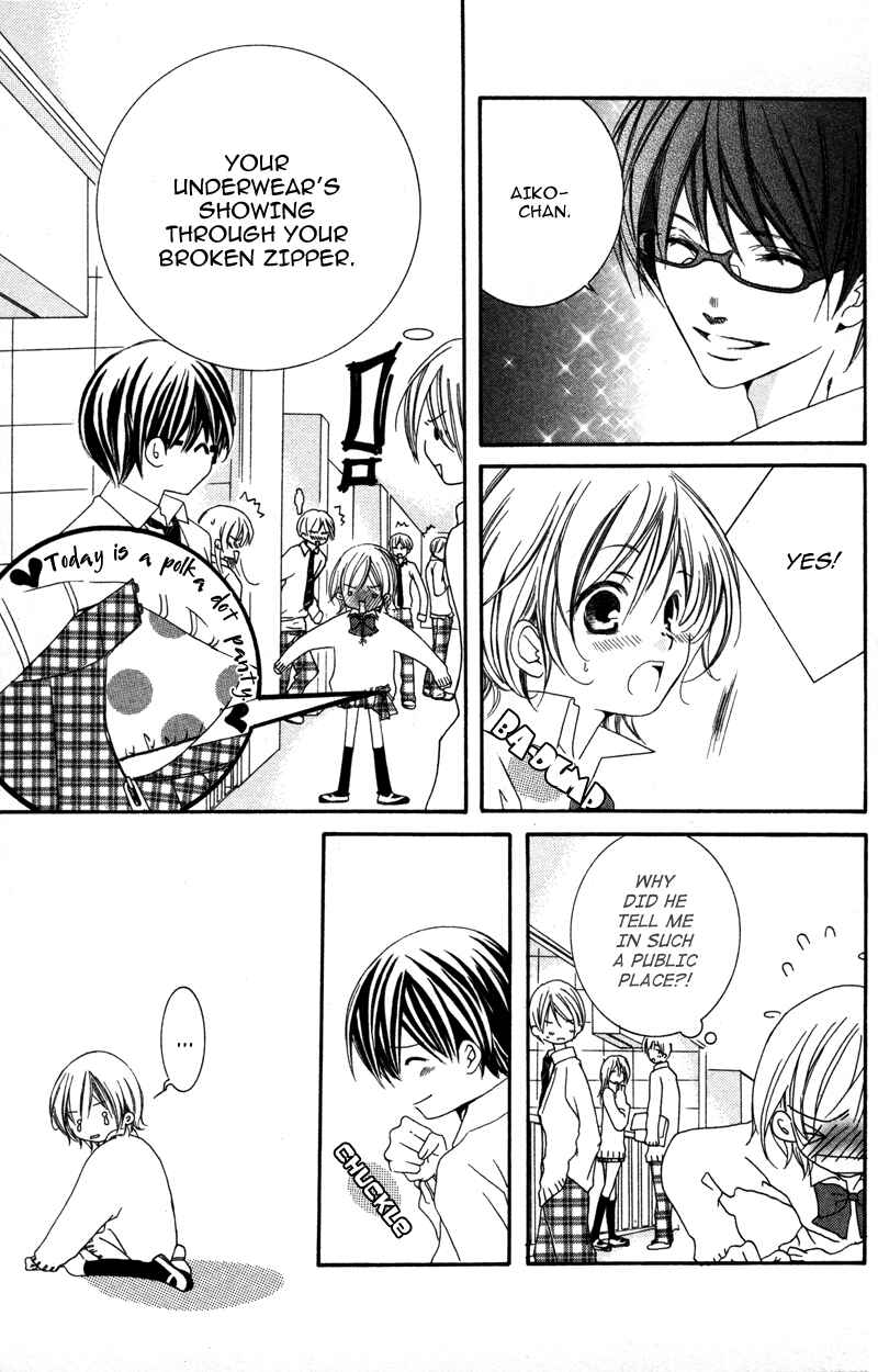 Page 14 Chapter 2 Genshoku Tsundere Danshi Semekare