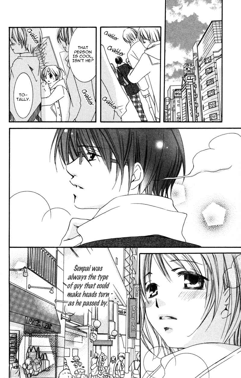 Page 17 Chapter 2 Genshoku Tsundere Danshi Semekare
