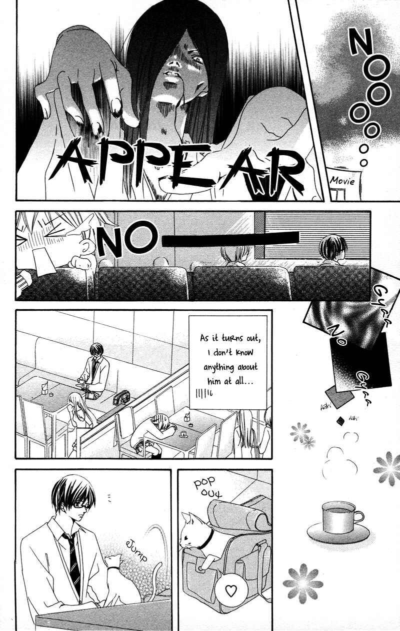 Page 19 Chapter 2 Genshoku Tsundere Danshi Semekare