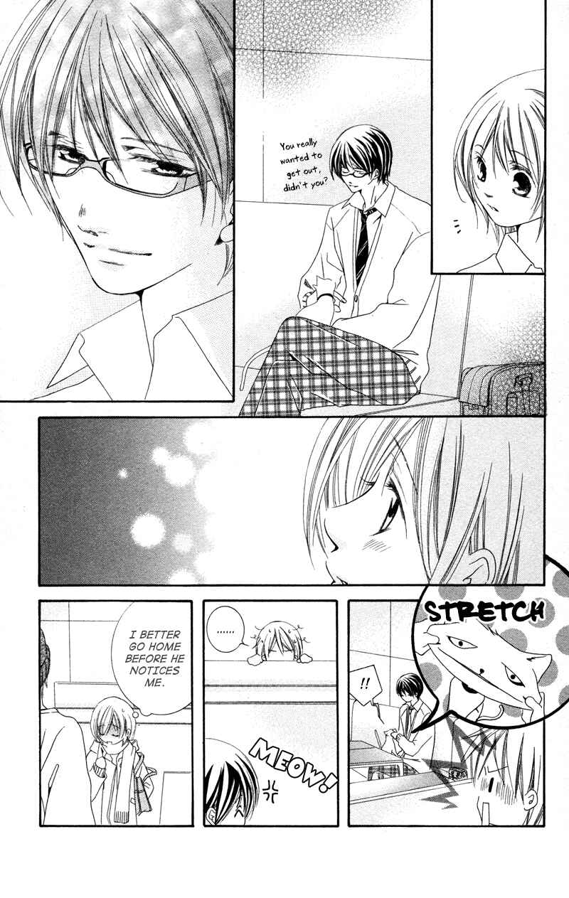 Page 20 Chapter 2 Genshoku Tsundere Danshi Semekare