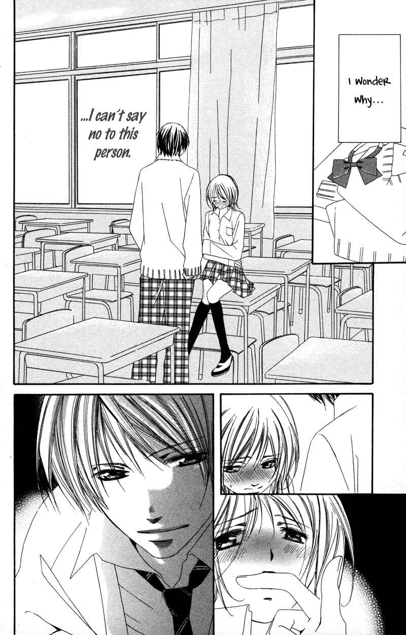 Page 33 Chapter 2 Genshoku Tsundere Danshi Semekare