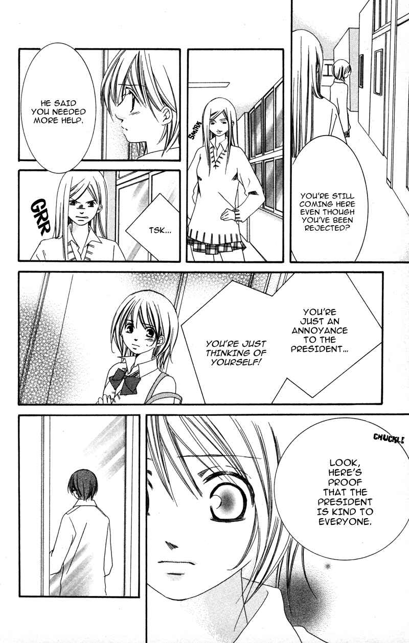 Page 41 Chapter 2 Genshoku Tsundere Danshi Semekare