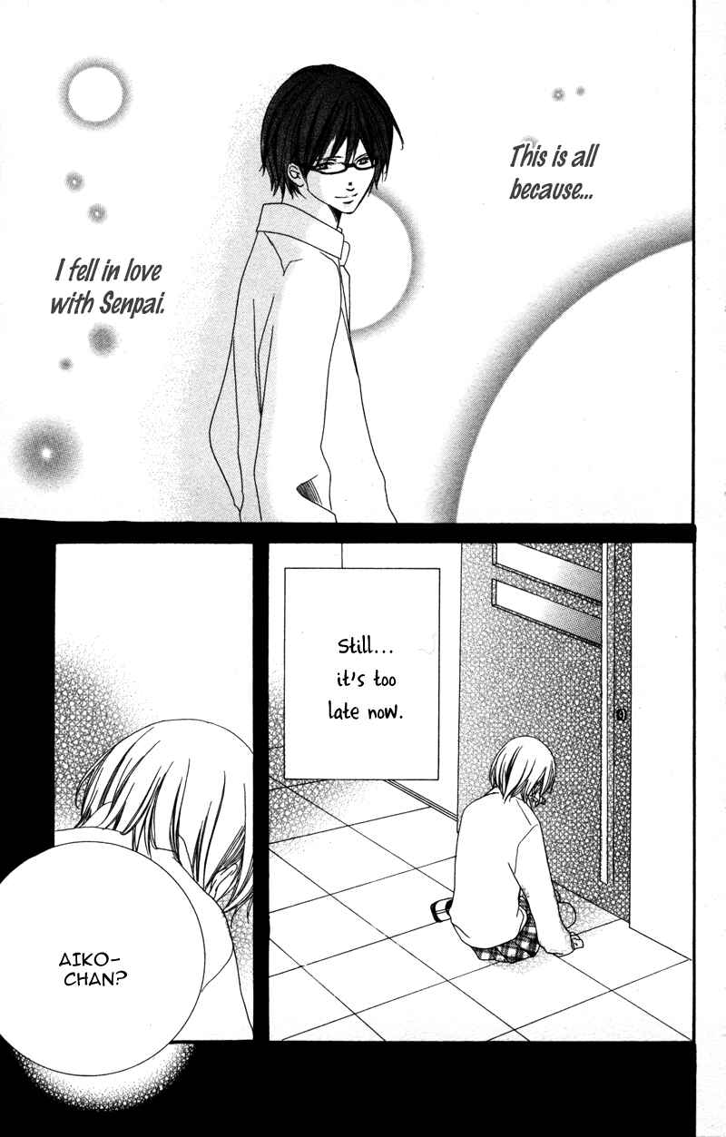 Page 48 Chapter 2 Genshoku Tsundere Danshi Semekare