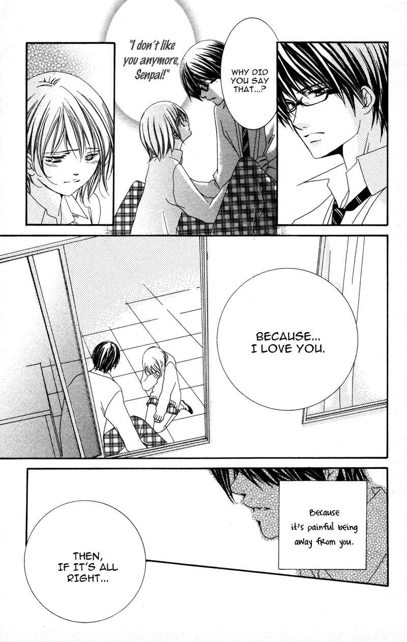 Page 52 Chapter 2 Genshoku Tsundere Danshi Semekare