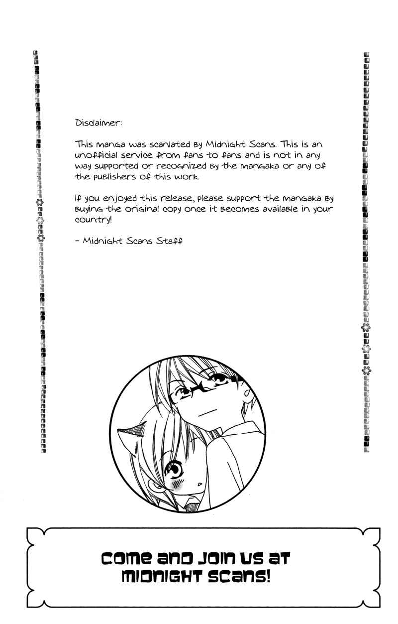 Page 56 Chapter 2 Genshoku Tsundere Danshi Semekare