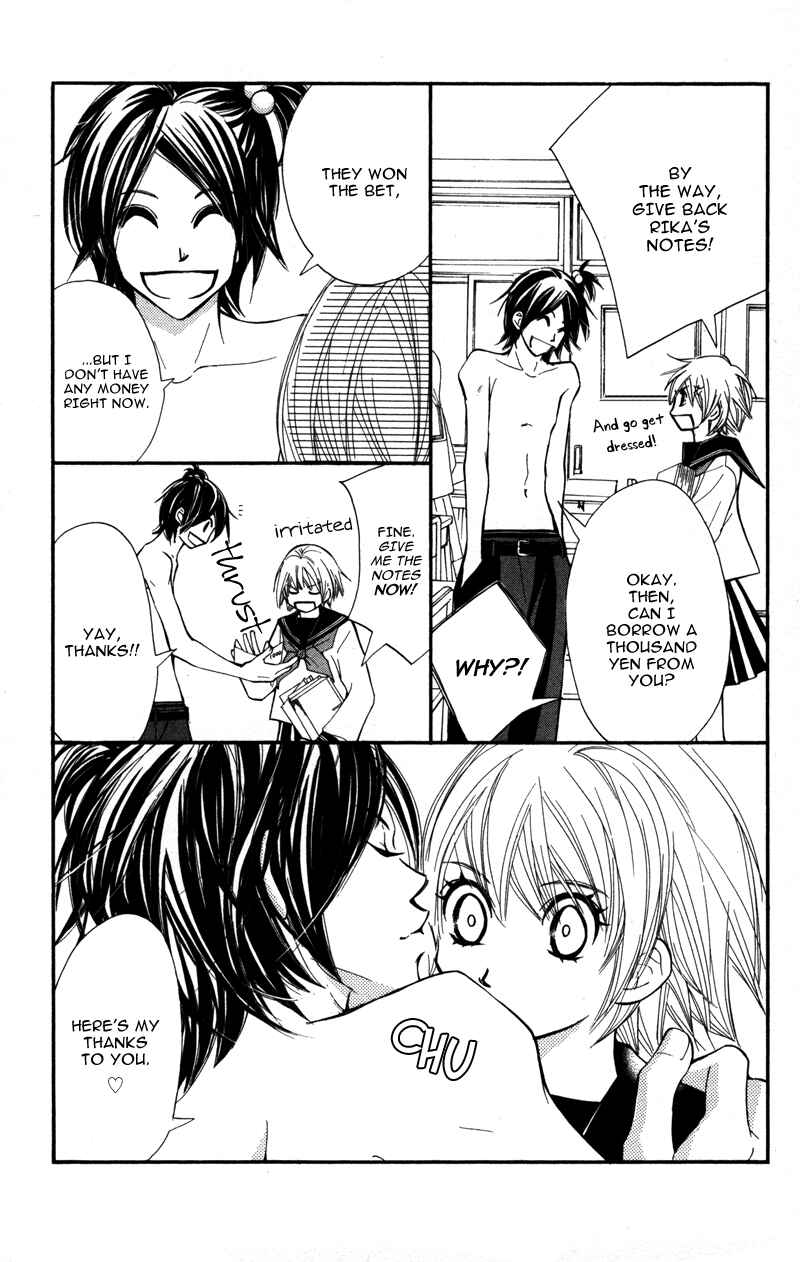 Page 3 Chapter 3 Genshoku Tsundere Danshi Semekare