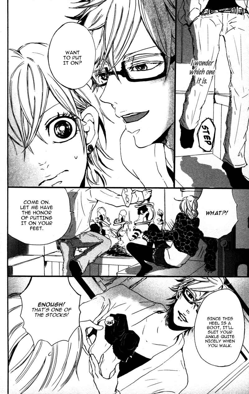 Page 20 Chapter 5 Genshoku Tsundere Danshi Semekare