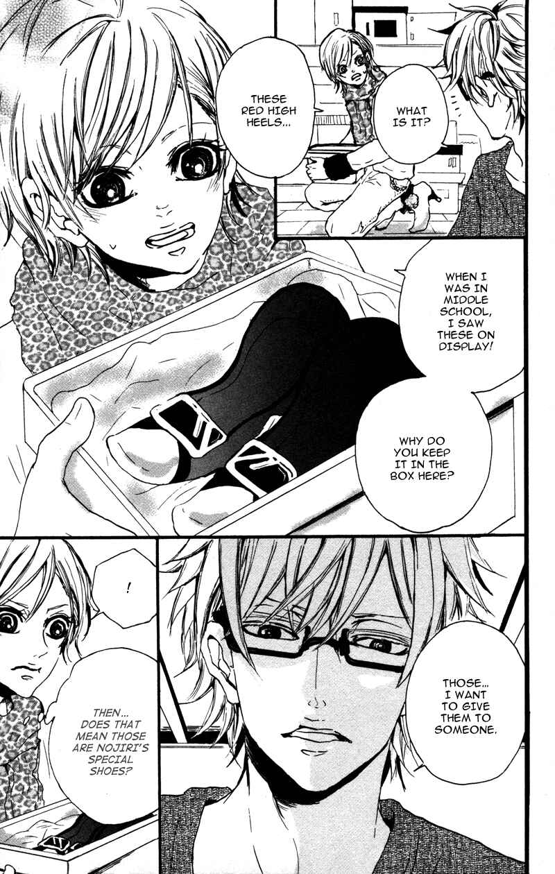 Page 25 Chapter 5 Genshoku Tsundere Danshi Semekare