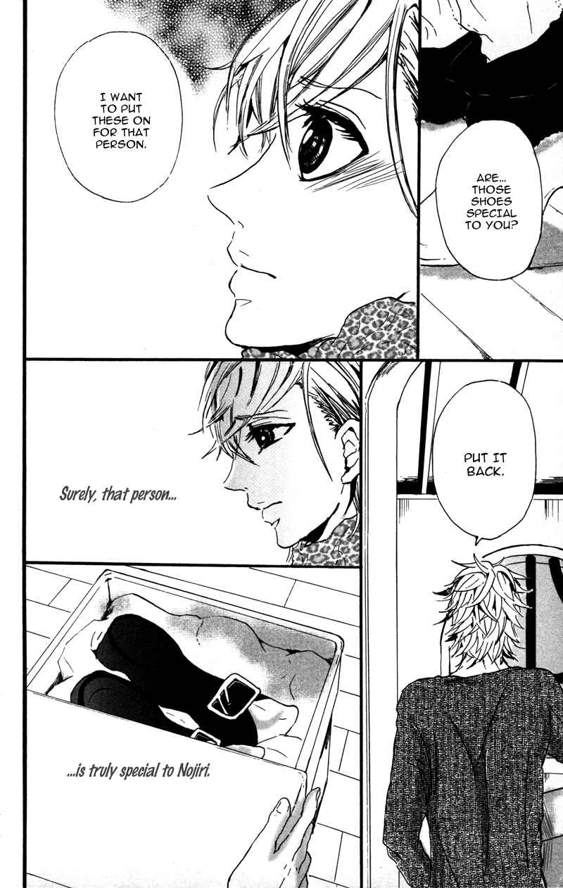Page 26 Chapter 5 Genshoku Tsundere Danshi Semekare