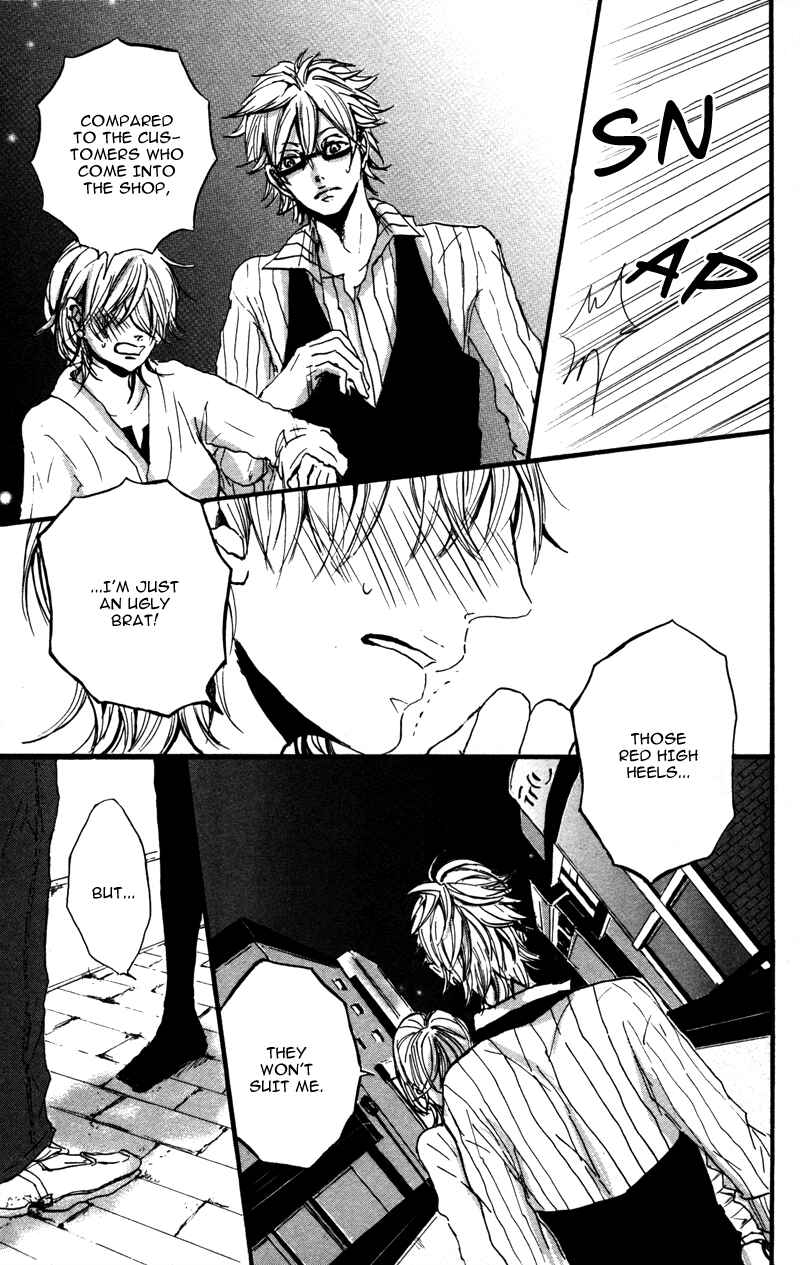 Page 33 Chapter 5 Genshoku Tsundere Danshi Semekare