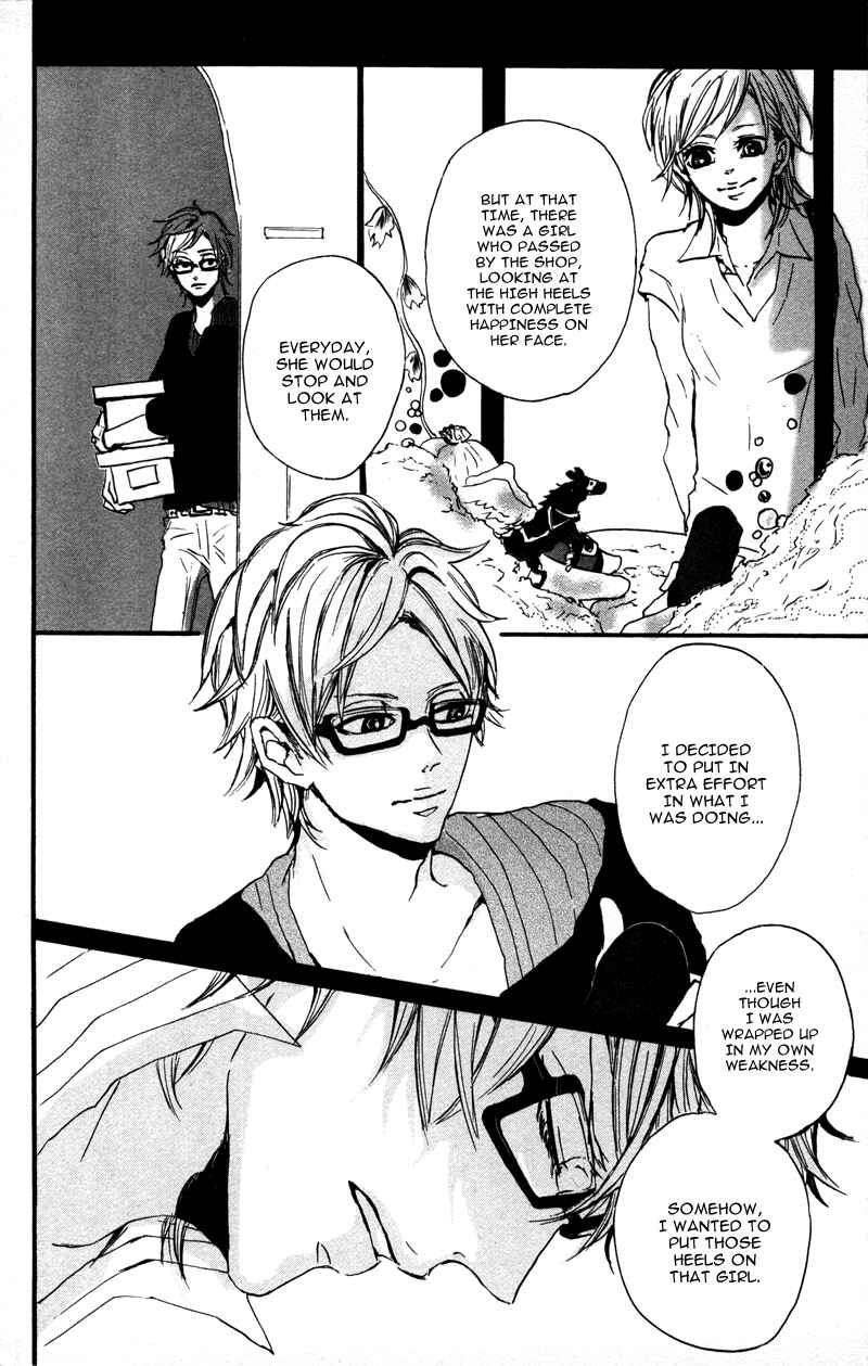 Page 36 Chapter 5 Genshoku Tsundere Danshi Semekare