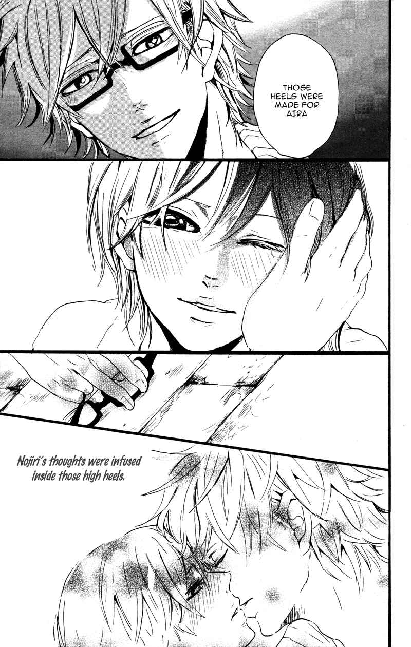 Page 39 Chapter 5 Genshoku Tsundere Danshi Semekare