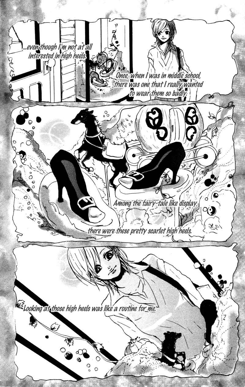 Page 6 Chapter 5 Genshoku Tsundere Danshi Semekare