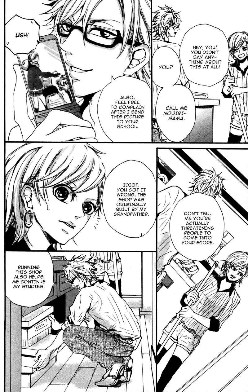 Page 8 Chapter 5 Genshoku Tsundere Danshi Semekare