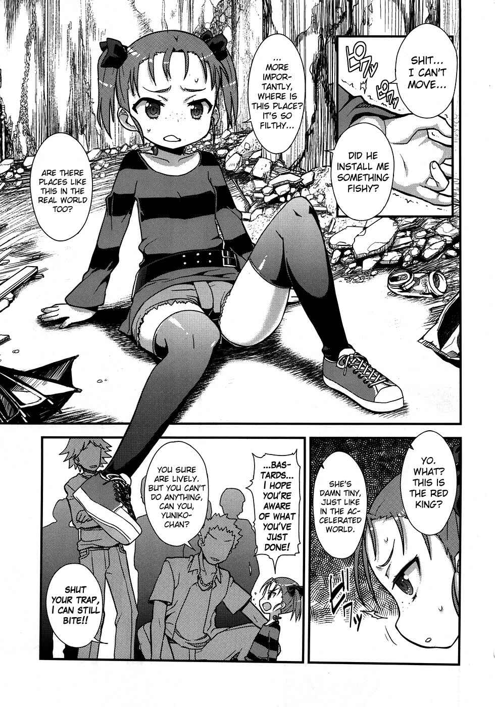 Page 4 Chapter Unknown_9d9c Accel World - Trickle Scarlet (Doujinshi)