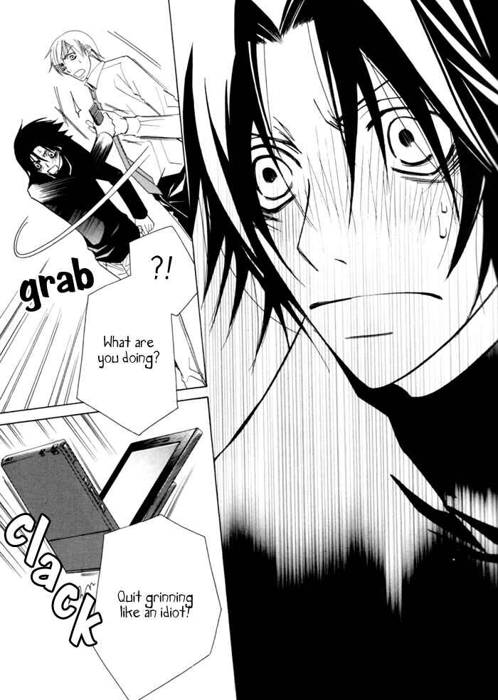 Page 18 Chapter 3 Junjou Mistake