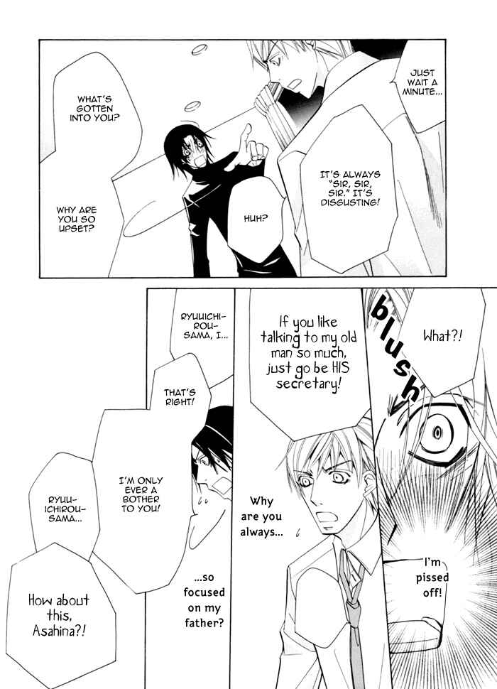 Page 19 Chapter 3 Junjou Mistake