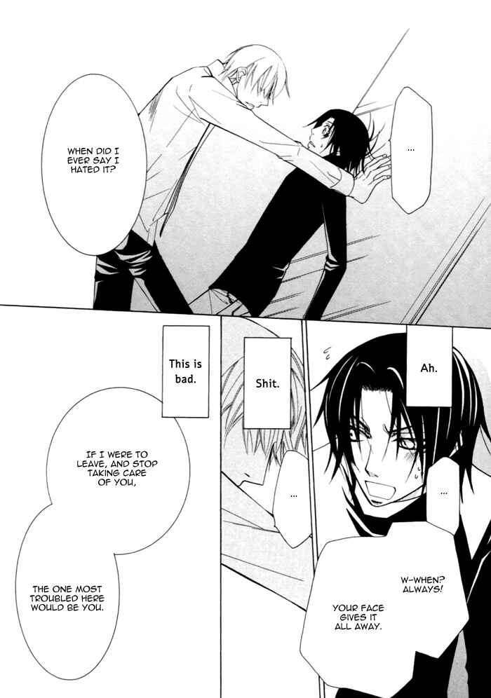 Page 21 Chapter 3 Junjou Mistake