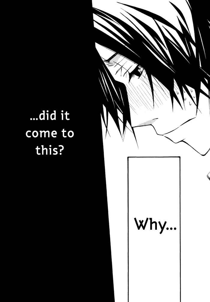 Page 19 Chapter 4 Junjou Mistake