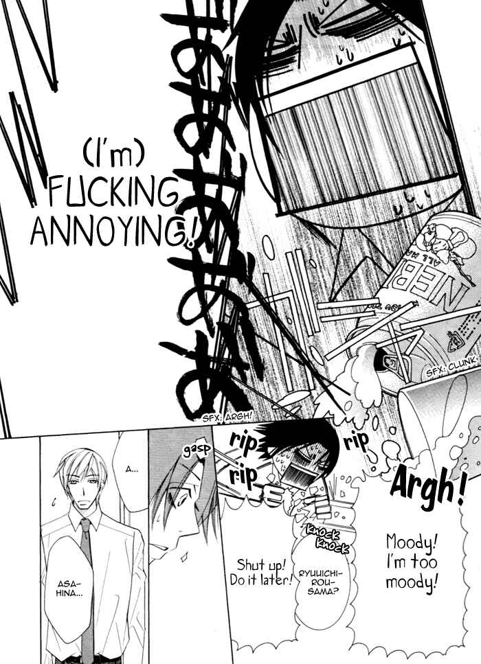 Page 22 Chapter 4 Junjou Mistake