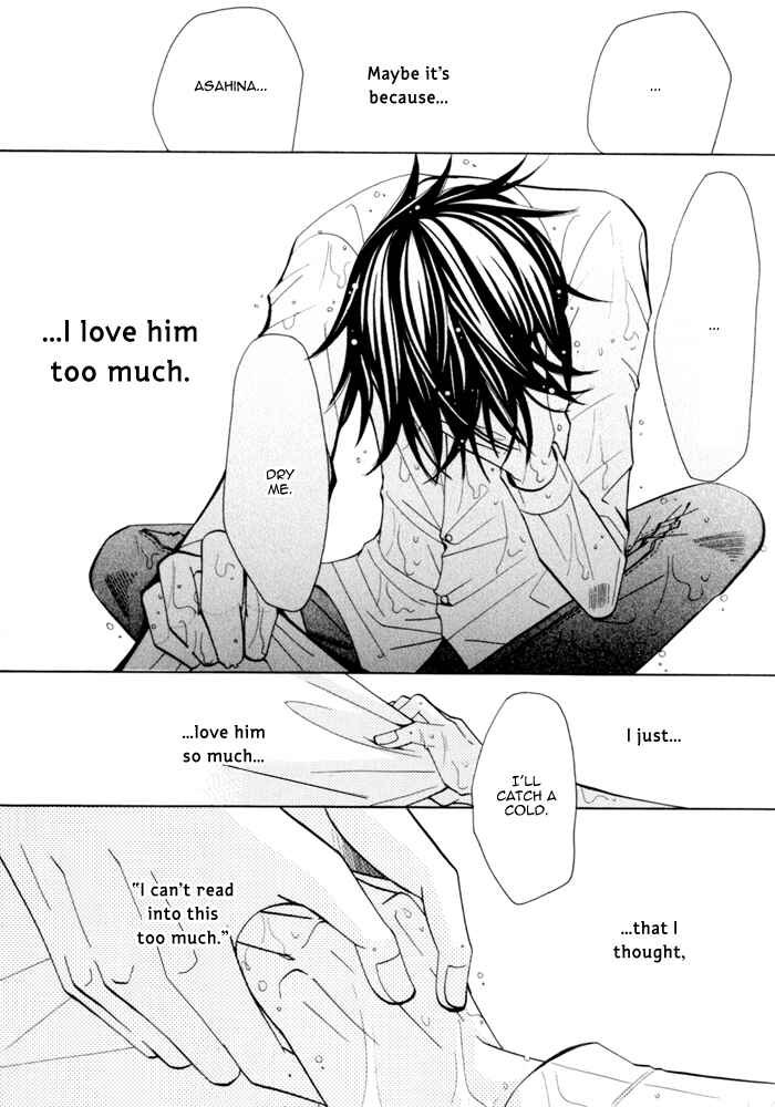 Page 10 Chapter 6 Junjou Mistake