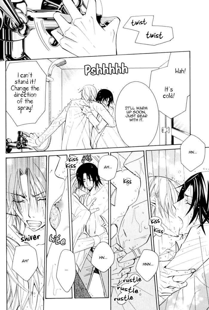 Page 13 Chapter 6 Junjou Mistake