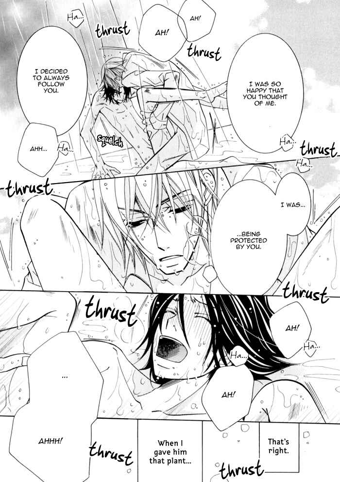 Page 15 Chapter 6 Junjou Mistake