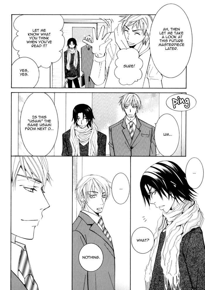 Page 19 Chapter 6 Junjou Mistake