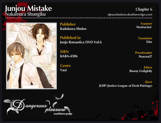 Page 3 Chapter 6 Junjou Mistake