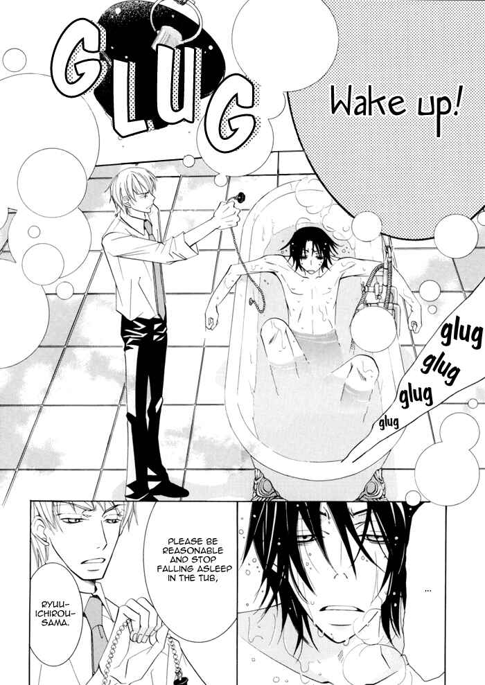 Page 10 Chapter 1 Junjou Mistake