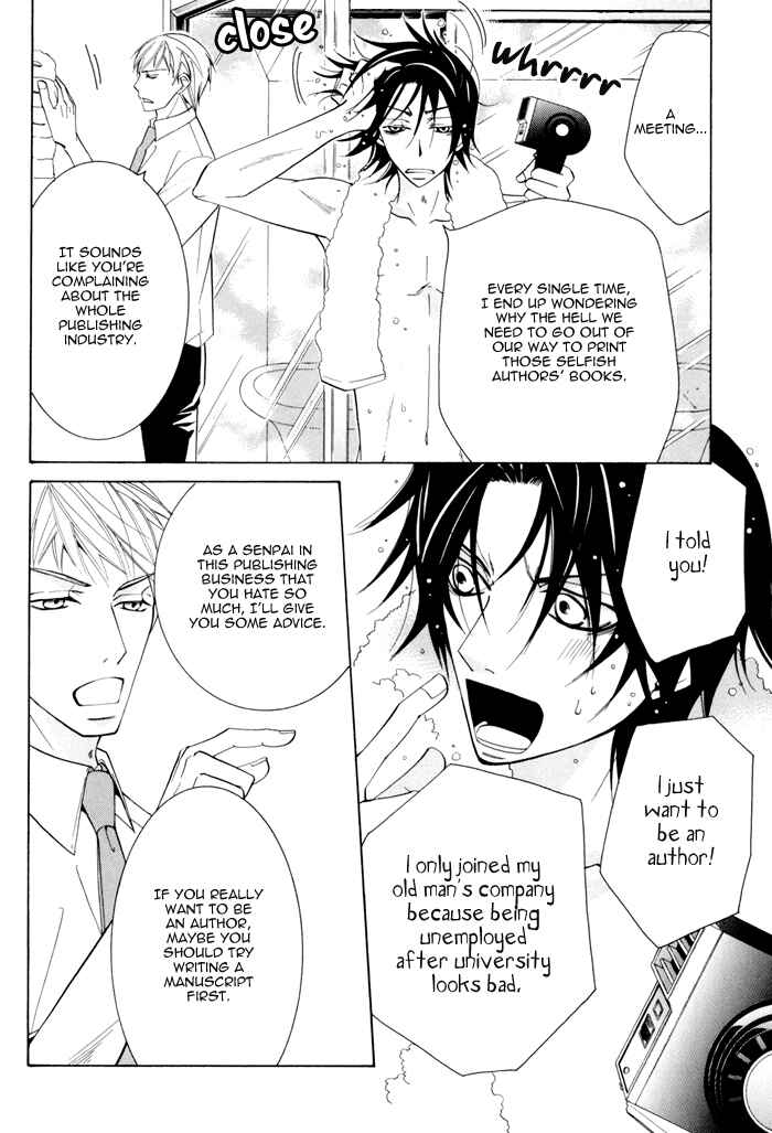 Page 14 Chapter 1 Junjou Mistake