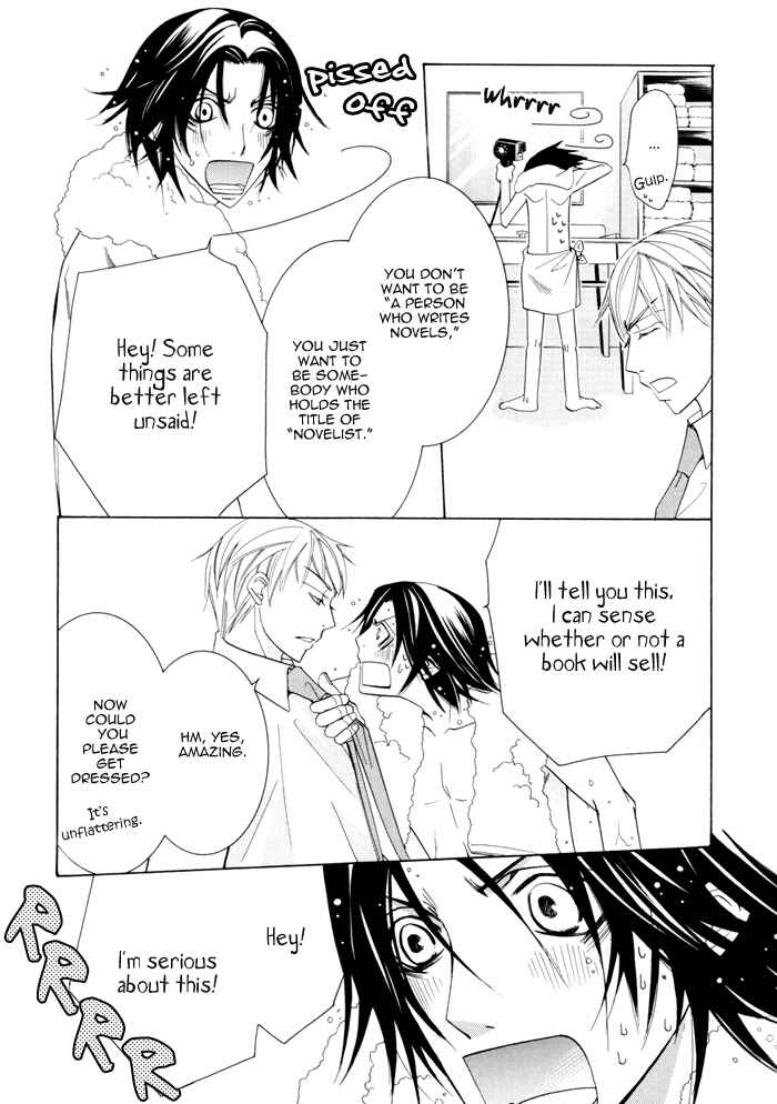 Page 15 Chapter 1 Junjou Mistake