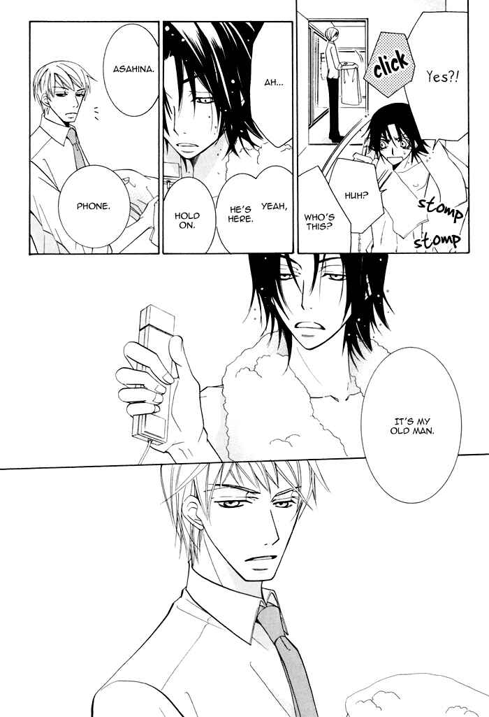 Page 16 Chapter 1 Junjou Mistake