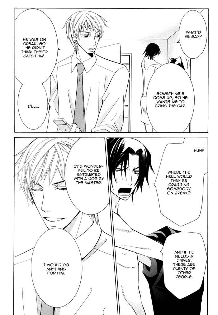 Page 18 Chapter 1 Junjou Mistake