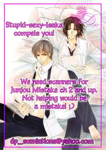 Page 2 Chapter 1 Junjou Mistake