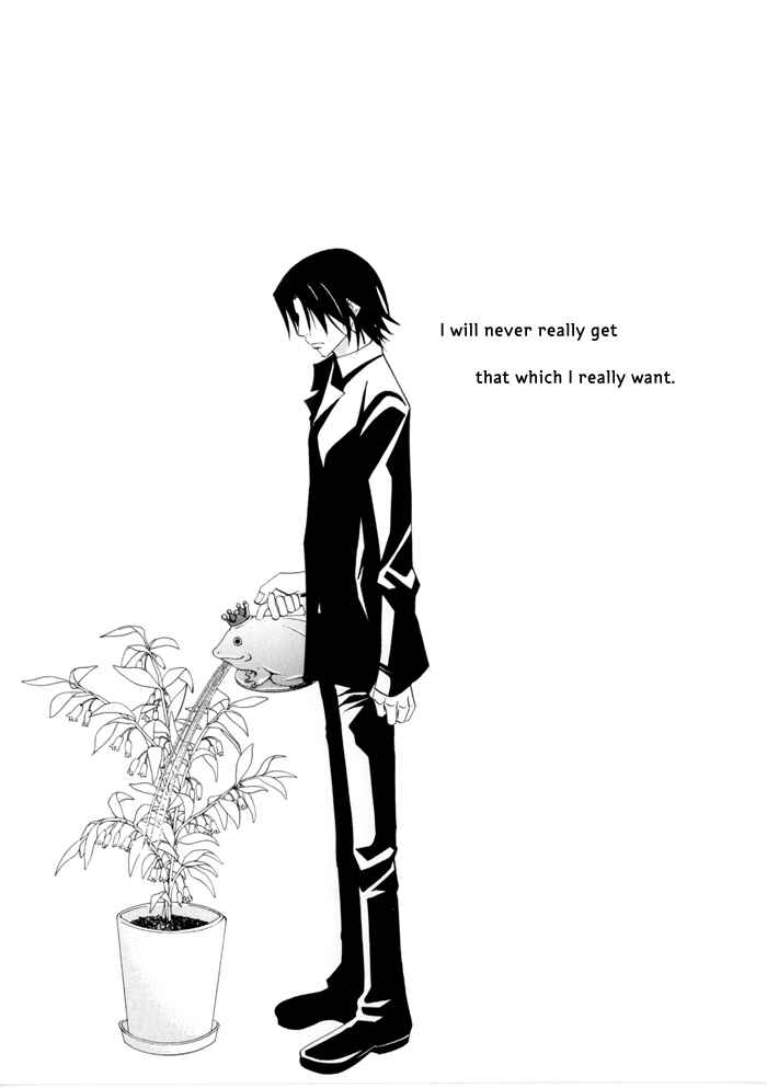 Page 6 Chapter 1 Junjou Mistake