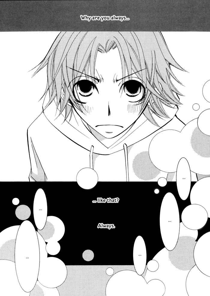 Page 9 Chapter 1 Junjou Mistake