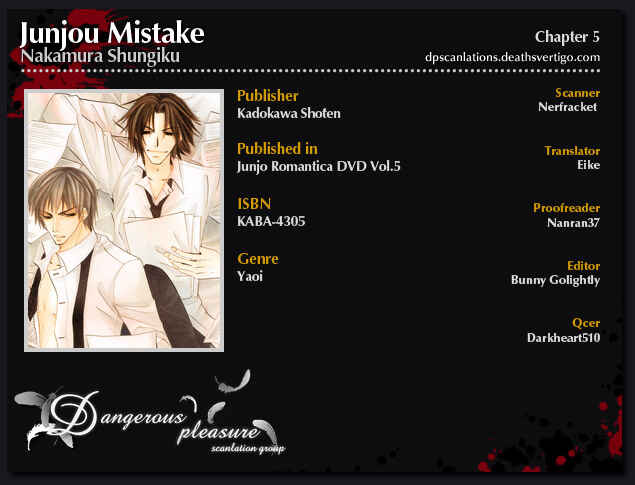 Page 2 Chapter 5 Junjou Mistake